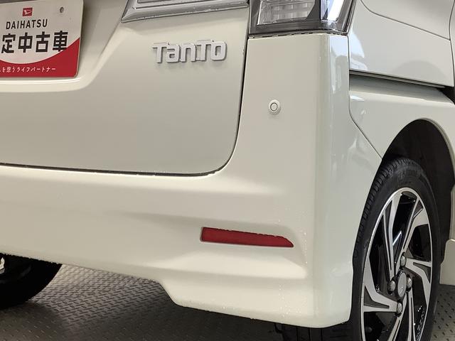 タント カスタムRS トップエディションVS SAIII 4WD 1年保証 8インチナビTV 全方位カメラ 4WD ETC 両側電動スライドドア リアコーナーセンサー 運転席シートヒーター DVD USB接続 Bluetooth 15インチ純正アルミホイール(20枚目)