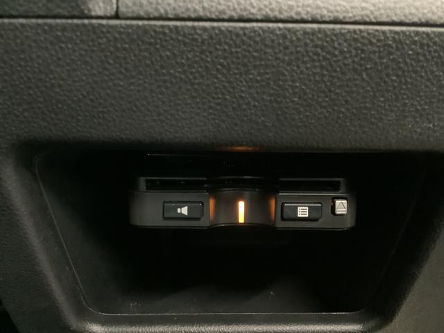 タント カスタムRS トップエディションVS SAIII 4WD 1年保証 8インチナビTV 全方位カメラ 4WD ETC 両側電動スライドドア リアコーナーセンサー 運転席シートヒーター DVD USB接続 Bluetooth 15インチ純正アルミホイール(31枚目)