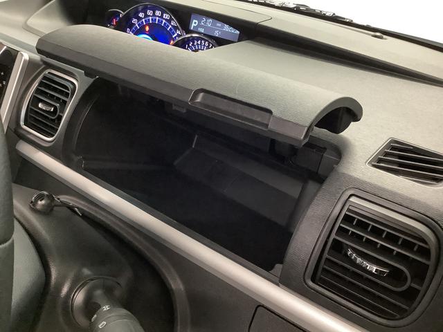 タント カスタムRS トップエディションVS SAIII 4WD 1年保証 8インチナビTV 全方位カメラ 4WD ETC 両側電動スライドドア リアコーナーセンサー 運転席シートヒーター DVD USB接続 Bluetooth 15インチ純正アルミホイール(32枚目)