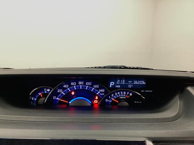 タント カスタムRS トップエディションVS SAIII 4WD 1年保証 8インチナビTV 全方位カメラ 4WD ETC 両側電動スライドドア リアコーナーセンサー 運転席シートヒーター DVD USB接続 Bluetooth 15インチ純正アルミホイール(37枚目)