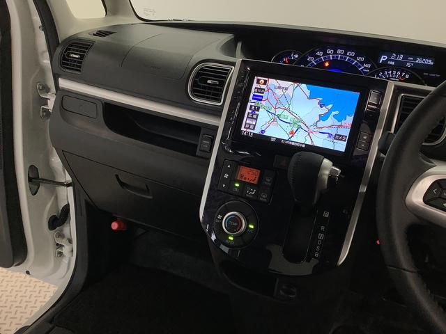 タント カスタムRS トップエディションVS SAIII 4WD 1年保証 8インチナビTV 全方位カメラ 4WD ETC 両側電動スライドドア リアコーナーセンサー 運転席シートヒーター DVD USB接続 Bluetooth 15インチ純正アルミホイール(38枚目)