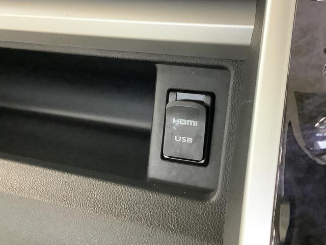 タント カスタムRS トップエディションVS SAIII 4WD 1年保証 8インチナビTV 全方位カメラ 4WD ETC 両側電動スライドドア リアコーナーセンサー 運転席シートヒーター DVD USB接続 Bluetooth 15インチ純正アルミホイール(41枚目)