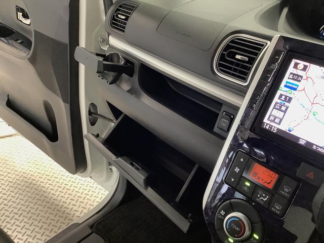 タント カスタムRS トップエディションVS SAIII 4WD 1年保証 8インチナビTV 全方位カメラ 4WD ETC 両側電動スライドドア リアコーナーセンサー 運転席シートヒーター DVD USB接続 Bluetooth 15インチ純正アルミホイール(42枚目)