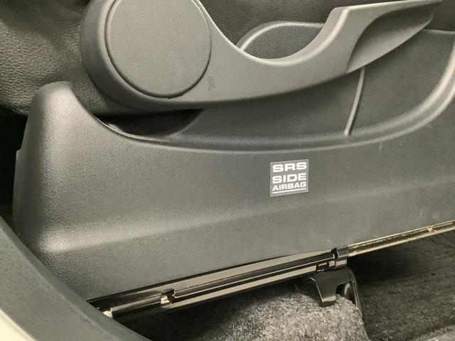 タント カスタムRS トップエディションVS SAIII 4WD 1年保証 8インチナビTV 全方位カメラ 4WD ETC 両側電動スライドドア リアコーナーセンサー 運転席シートヒーター DVD USB接続 Bluetooth 15インチ純正アルミホイール(44枚目)