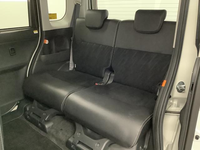 タント カスタムRS トップエディションVS SAIII 4WD 1年保証 8インチナビTV 全方位カメラ 4WD ETC 両側電動スライドドア リアコーナーセンサー 運転席シートヒーター DVD USB接続 Bluetooth 15インチ純正アルミホイール(48枚目)