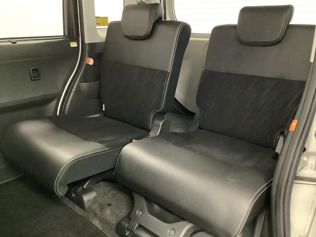 タント カスタムRS トップエディションVS SAIII 4WD 1年保証 8インチナビTV 全方位カメラ 4WD ETC 両側電動スライドドア リアコーナーセンサー 運転席シートヒーター DVD USB接続 Bluetooth 15インチ純正アルミホイール(49枚目)