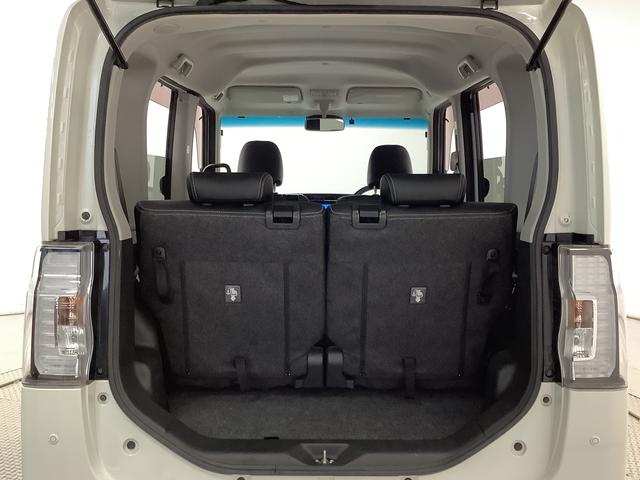 タント カスタムRS トップエディションVS SAIII 4WD 1年保証 8インチナビTV 全方位カメラ 4WD ETC 両側電動スライドドア リアコーナーセンサー 運転席シートヒーター DVD USB接続 Bluetooth 15インチ純正アルミホイール(55枚目)