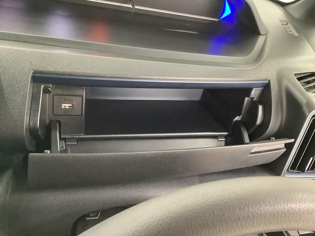 タント カスタムＸ　９インチナビＴＶ　ドラレコ　ＥＴＣ　全方位カメラ　１年保証　９インチナビＴＶ　全方位カメラ　ドラレコ　ＥＴＣ　両側電動スライドドア　前後コーナーセンサー　前席シートヒーター　ＵＳＢ接続　Ｂｌｕｅｔｏｏｔｈ　スマートキー　１４インチ純正アルミホイール（34枚目）