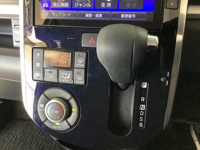 タント カスタムＸ　トップエディションリミテッドＳＡＩＩＩ　ナビＴＶ　１年保証　８インチナビＴＶ　全方位カメラ　ドラレコ　両側電動スライドドア　リアコーナーセンサー　運転席シートヒーター　ＤＶＤ　ＵＳＢ　Ｂｌｕｅｔｏｏｔｈ　スマートキー　１４インチ純正アルミホイール（38枚目）