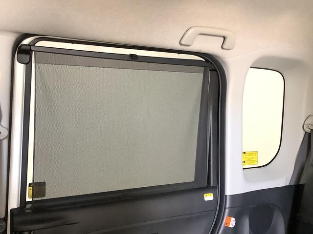 タント カスタムＸ　トップエディションリミテッドＳＡＩＩＩ　ナビＴＶ　１年保証　８インチナビＴＶ　全方位カメラ　ドラレコ　両側電動スライドドア　リアコーナーセンサー　運転席シートヒーター　ＤＶＤ　ＵＳＢ　Ｂｌｕｅｔｏｏｔｈ　スマートキー　１４インチ純正アルミホイール（51枚目）