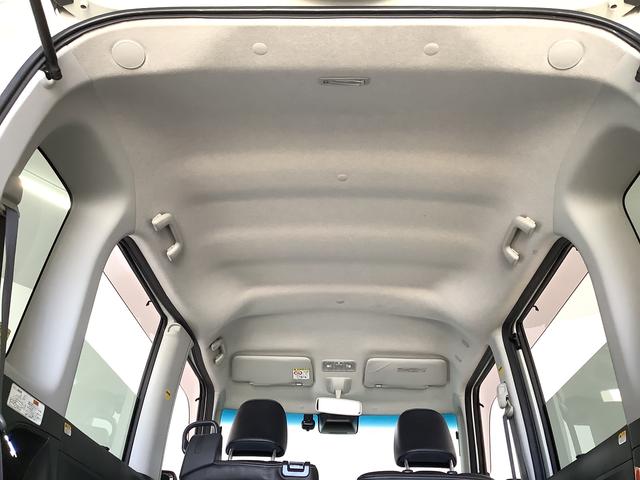 タント カスタムＸ　トップエディションリミテッドＳＡＩＩＩ　ナビＴＶ　１年保証　８インチナビＴＶ　全方位カメラ　ドラレコ　両側電動スライドドア　リアコーナーセンサー　運転席シートヒーター　ＤＶＤ　ＵＳＢ　Ｂｌｕｅｔｏｏｔｈ　スマートキー　１４インチ純正アルミホイール（55枚目）