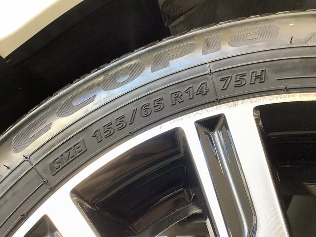 タント カスタムＸ　トップエディションリミテッドＳＡＩＩＩ　ナビＴＶ　１年保証　８インチナビＴＶ　全方位カメラ　ドラレコ　両側電動スライドドア　リアコーナーセンサー　運転席シートヒーター　ＤＶＤ　ＵＳＢ　Ｂｌｕｅｔｏｏｔｈ　スマートキー　１４インチ純正アルミホイール（58枚目）