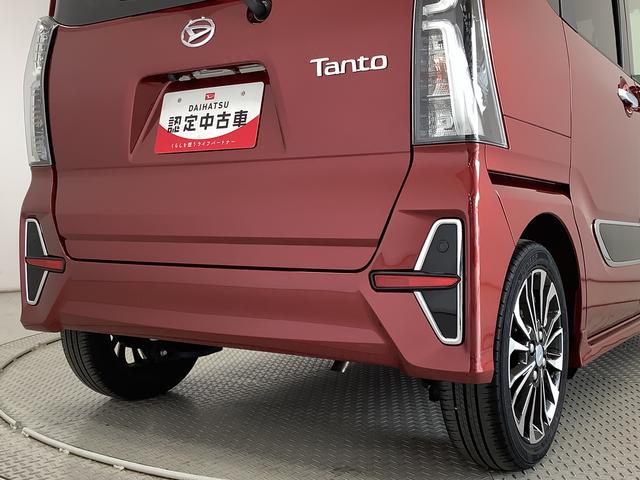 タント カスタムRSセレクション ターボ ワンオーナー 両側電動ドア 走行無制限1年保証 両側電動スライドドア ワンオーナー アダプティブクルーズコントロール 前後コーナーセンサー 前席シートヒーター オートマチックハイビーム スマートキー 15インチ純正アルミホイール(11枚目)