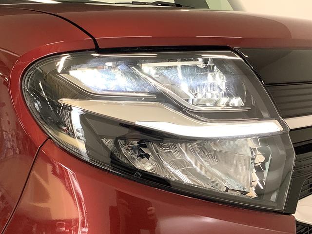 タント カスタムRSセレクション ターボ ワンオーナー 両側電動ドア 走行無制限1年保証 両側電動スライドドア ワンオーナー アダプティブクルーズコントロール 前後コーナーセンサー 前席シートヒーター オートマチックハイビーム スマートキー 15インチ純正アルミホイール(13枚目)