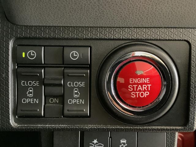 タント カスタムRSセレクション ターボ ワンオーナー 両側電動ドア 走行無制限1年保証 両側電動スライドドア ワンオーナー アダプティブクルーズコントロール 前後コーナーセンサー 前席シートヒーター オートマチックハイビーム スマートキー 15インチ純正アルミホイール(21枚目)