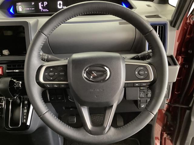 タント カスタムRSセレクション ターボ ワンオーナー 両側電動ドア 走行無制限1年保証 両側電動スライドドア ワンオーナー アダプティブクルーズコントロール 前後コーナーセンサー 前席シートヒーター オートマチックハイビーム スマートキー 15インチ純正アルミホイール(22枚目)