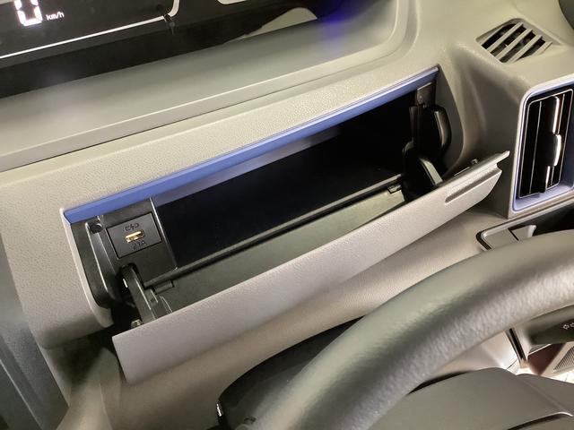 タント カスタムRSセレクション ターボ ワンオーナー 両側電動ドア 走行無制限1年保証 両側電動スライドドア ワンオーナー アダプティブクルーズコントロール 前後コーナーセンサー 前席シートヒーター オートマチックハイビーム スマートキー 15インチ純正アルミホイール(26枚目)