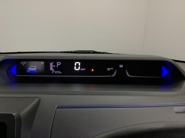 タント カスタムRSセレクション ターボ ワンオーナー 両側電動ドア 走行無制限1年保証 両側電動スライドドア ワンオーナー アダプティブクルーズコントロール 前後コーナーセンサー 前席シートヒーター オートマチックハイビーム スマートキー 15インチ純正アルミホイール(28枚目)