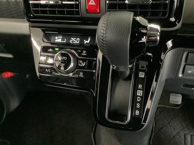 タント カスタムRSセレクション ターボ ワンオーナー 両側電動ドア 走行無制限1年保証 両側電動スライドドア ワンオーナー アダプティブクルーズコントロール 前後コーナーセンサー 前席シートヒーター オートマチックハイビーム スマートキー 15インチ純正アルミホイール(30枚目)