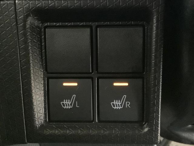 タント カスタムRSセレクション ターボ ワンオーナー 両側電動ドア 走行無制限1年保証 両側電動スライドドア ワンオーナー アダプティブクルーズコントロール 前後コーナーセンサー 前席シートヒーター オートマチックハイビーム スマートキー 15インチ純正アルミホイール(31枚目)