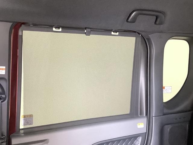 タント カスタムRSセレクション ターボ ワンオーナー 両側電動ドア 走行無制限1年保証 両側電動スライドドア ワンオーナー アダプティブクルーズコントロール 前後コーナーセンサー 前席シートヒーター オートマチックハイビーム スマートキー 15インチ純正アルミホイール(41枚目)