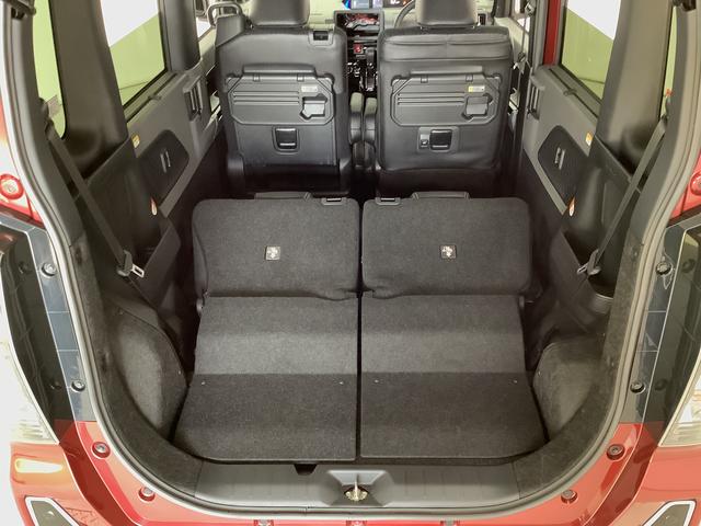 タント カスタムRSセレクション ターボ ワンオーナー 両側電動ドア 走行無制限1年保証 両側電動スライドドア ワンオーナー アダプティブクルーズコントロール 前後コーナーセンサー 前席シートヒーター オートマチックハイビーム スマートキー 15インチ純正アルミホイール(44枚目)