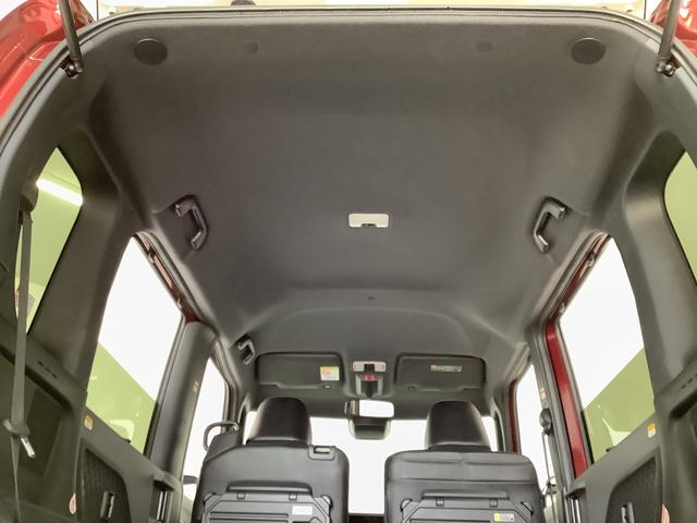 タント カスタムRSセレクション ターボ ワンオーナー 両側電動ドア 走行無制限1年保証 両側電動スライドドア ワンオーナー アダプティブクルーズコントロール 前後コーナーセンサー 前席シートヒーター オートマチックハイビーム スマートキー 15インチ純正アルミホイール(45枚目)