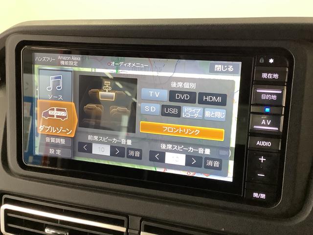 アトレー RS ターボ 4WD ナビ ドラレコ ETC バックカメラ 1年保証 4WD ナビTV バックカメラ デジタルインナーミラー ドラレコ ETC アダプティブクルーズコントロール 両側電動スライドドア 前後コーナーセンサー USB接続 オーバーヘッドネット付(9枚目)