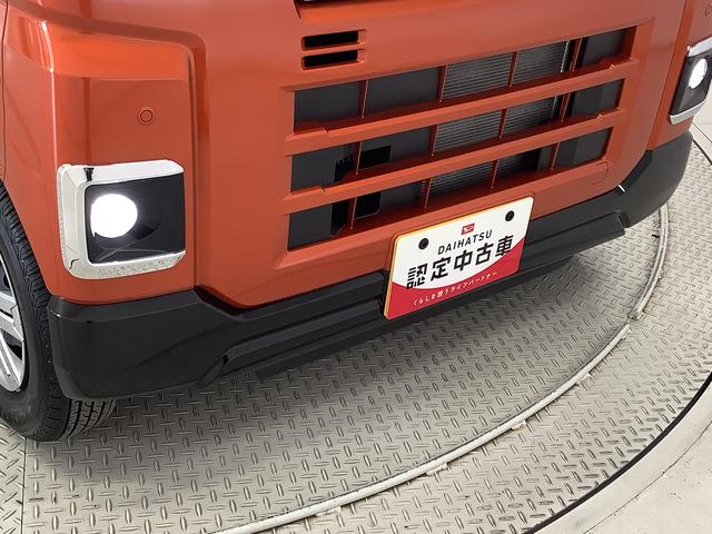 アトレー RS ターボ 4WD ナビ ドラレコ ETC バックカメラ 1年保証 4WD ナビTV バックカメラ デジタルインナーミラー ドラレコ ETC アダプティブクルーズコントロール 両側電動スライドドア 前後コーナーセンサー USB接続 オーバーヘッドネット付(23枚目)