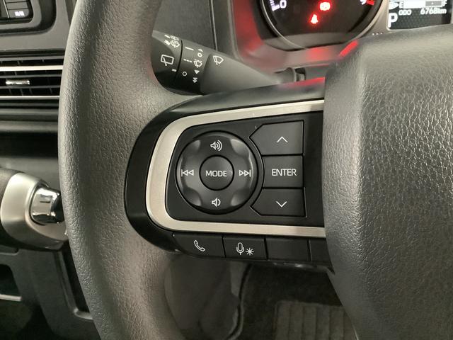 アトレー RS ターボ 4WD ナビ ドラレコ ETC バックカメラ 1年保証 4WD ナビTV バックカメラ デジタルインナーミラー ドラレコ ETC アダプティブクルーズコントロール 両側電動スライドドア 前後コーナーセンサー USB接続 オーバーヘッドネット付(33枚目)