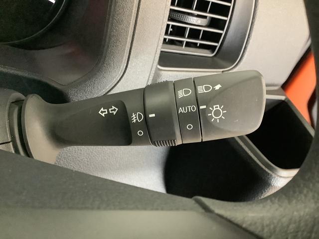 アトレー RS ターボ 4WD ナビ ドラレコ ETC バックカメラ 1年保証 4WD ナビTV バックカメラ デジタルインナーミラー ドラレコ ETC アダプティブクルーズコントロール 両側電動スライドドア 前後コーナーセンサー USB接続 オーバーヘッドネット付(35枚目)