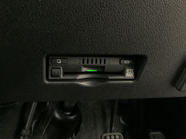 アトレー RS ターボ 4WD ナビ ドラレコ ETC バックカメラ 1年保証 4WD ナビTV バックカメラ デジタルインナーミラー ドラレコ ETC アダプティブクルーズコントロール 両側電動スライドドア 前後コーナーセンサー USB接続 オーバーヘッドネット付(38枚目)