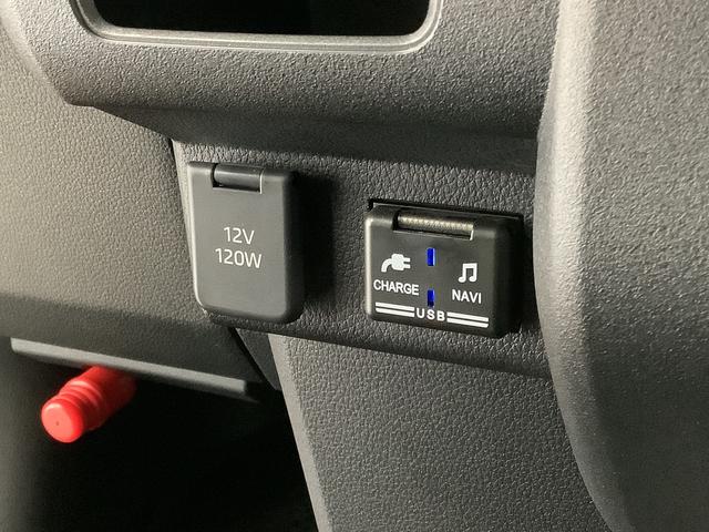 アトレー RS ターボ 4WD ナビ ドラレコ ETC バックカメラ 1年保証 4WD ナビTV バックカメラ デジタルインナーミラー ドラレコ ETC アダプティブクルーズコントロール 両側電動スライドドア 前後コーナーセンサー USB接続 オーバーヘッドネット付(39枚目)