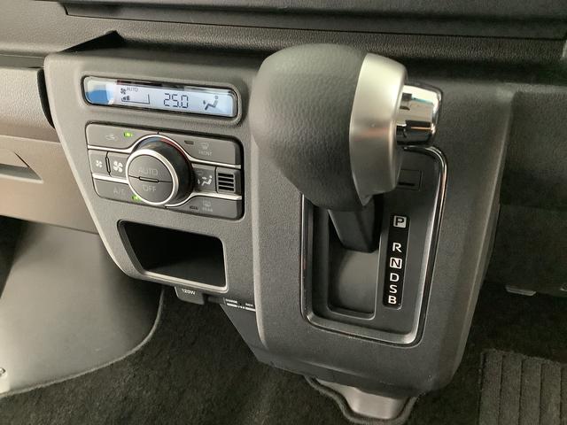 アトレー RS ターボ 4WD ナビ ドラレコ ETC バックカメラ 1年保証 4WD ナビTV バックカメラ デジタルインナーミラー ドラレコ ETC アダプティブクルーズコントロール 両側電動スライドドア 前後コーナーセンサー USB接続 オーバーヘッドネット付(40枚目)