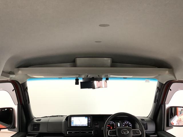 アトレー RS ターボ 4WD ナビ ドラレコ ETC バックカメラ 1年保証 4WD ナビTV バックカメラ デジタルインナーミラー ドラレコ ETC アダプティブクルーズコントロール 両側電動スライドドア 前後コーナーセンサー USB接続 オーバーヘッドネット付(44枚目)