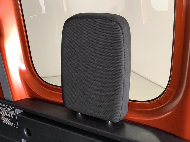 アトレー RS ターボ 4WD ナビ ドラレコ ETC バックカメラ 1年保証 4WD ナビTV バックカメラ デジタルインナーミラー ドラレコ ETC アダプティブクルーズコントロール 両側電動スライドドア 前後コーナーセンサー USB接続 オーバーヘッドネット付(57枚目)