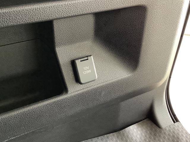 アトレー RS ターボ 4WD ナビ ドラレコ ETC バックカメラ 1年保証 4WD ナビTV バックカメラ デジタルインナーミラー ドラレコ ETC アダプティブクルーズコントロール 両側電動スライドドア 前後コーナーセンサー USB接続 オーバーヘッドネット付(58枚目)