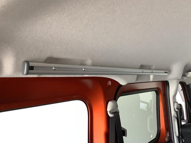 アトレー RS ターボ 4WD ナビ ドラレコ ETC バックカメラ 1年保証 4WD ナビTV バックカメラ デジタルインナーミラー ドラレコ ETC アダプティブクルーズコントロール 両側電動スライドドア 前後コーナーセンサー USB接続 オーバーヘッドネット付(59枚目)