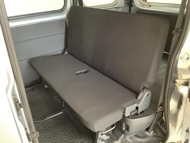 ハイゼットカーゴ DX CVT 前後コーナーセンサー ラジオ 両側スライドドア 走行無制限1年保証 前後コーナーセンサー CVT車 オートマチックハイビーム アイドリングストップ 横滑り防止装置 オートライト ヘッドライトレベライザー パワーウィンドウ ラジオ スマートアシスト(30枚目)