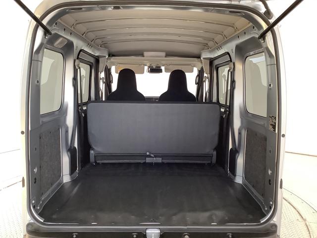 ハイゼットカーゴ DX CVT 前後コーナーセンサー ラジオ 両側スライドドア 走行無制限1年保証 前後コーナーセンサー CVT車 オートマチックハイビーム アイドリングストップ 横滑り防止装置 オートライト ヘッドライトレベライザー パワーウィンドウ ラジオ スマートアシスト(33枚目)