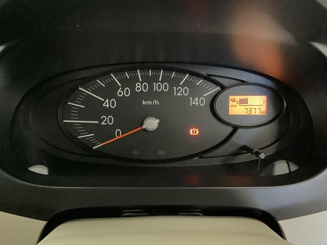 ミラ Ｘスペシャル　５ＭＴ　ＣＤオーディオ　キーレスエントリー　走行無制限１年保証　キーレスエントリー　ＣＤオーディオ　ＭＴ車　ドアバイザー　ヘッドライトレベライザー　アクセサリーソケット　マニュアルエアコン　テンパータイヤ　衝突安全ボディ　助手席エアバック（21枚目）