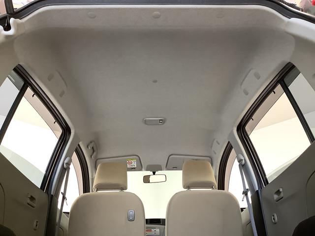 ミラ Ｘスペシャル　５ＭＴ　ＣＤオーディオ　キーレスエントリー　走行無制限１年保証　キーレスエントリー　ＣＤオーディオ　ＭＴ車　ドアバイザー　ヘッドライトレベライザー　アクセサリーソケット　マニュアルエアコン　テンパータイヤ　衝突安全ボディ　助手席エアバック（37枚目）