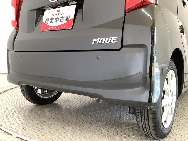 ムーヴ Xターボ SAIII 4WD ETC 運転席シートヒーター 走行無制限1年保証 運転席シートヒーター 4WD ETC オートマチックハイビーム アイドリングストップ プッシュスタート 横滑り防止装置 オートライト オートエアコン 14インチ純正アルミホイール(11枚目)