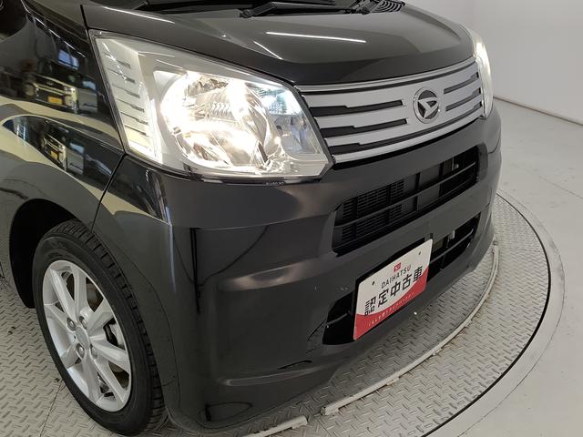 ムーヴ Xターボ SAIII 4WD ETC 運転席シートヒーター 走行無制限1年保証 運転席シートヒーター 4WD ETC オートマチックハイビーム アイドリングストップ プッシュスタート 横滑り防止装置 オートライト オートエアコン 14インチ純正アルミホイール(13枚目)