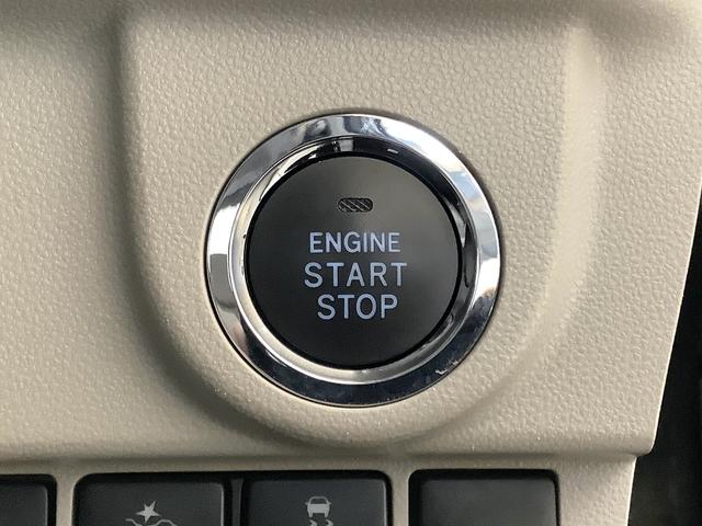 ムーヴ Xターボ SAIII 4WD ETC 運転席シートヒーター 走行無制限1年保証 運転席シートヒーター 4WD ETC オートマチックハイビーム アイドリングストップ プッシュスタート 横滑り防止装置 オートライト オートエアコン 14インチ純正アルミホイール(22枚目)