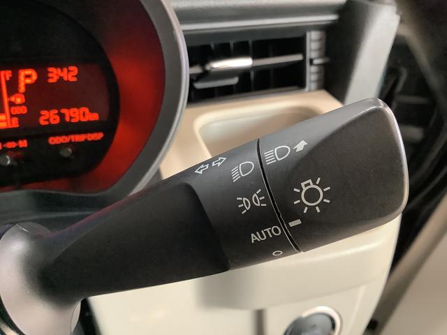 ムーヴ Xターボ SAIII 4WD ETC 運転席シートヒーター 走行無制限1年保証 運転席シートヒーター 4WD ETC オートマチックハイビーム アイドリングストップ プッシュスタート 横滑り防止装置 オートライト オートエアコン 14インチ純正アルミホイール(25枚目)