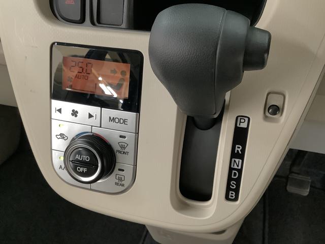 ムーヴ Xターボ SAIII 4WD ETC 運転席シートヒーター 走行無制限1年保証 運転席シートヒーター 4WD ETC オートマチックハイビーム アイドリングストップ プッシュスタート 横滑り防止装置 オートライト オートエアコン 14インチ純正アルミホイール(29枚目)