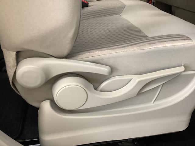 ムーヴ Xターボ SAIII 4WD ETC 運転席シートヒーター 走行無制限1年保証 運転席シートヒーター 4WD ETC オートマチックハイビーム アイドリングストップ プッシュスタート 横滑り防止装置 オートライト オートエアコン 14インチ純正アルミホイール(31枚目)