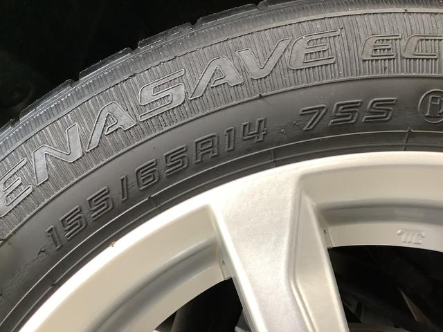 ムーヴ Xターボ SAIII 4WD ETC 運転席シートヒーター 走行無制限1年保証 運転席シートヒーター 4WD ETC オートマチックハイビーム アイドリングストップ プッシュスタート 横滑り防止装置 オートライト オートエアコン 14インチ純正アルミホイール(43枚目)