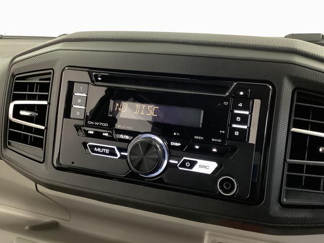 ミライース Ｘ　ＳＡＩＩＩ　ＣＤオーディオ　ＥＴＣ　前後コーナーセンサー　走行無制限１年保証　前後コーナーセンサー　ＣＤオーディオ　ＥＴＣ　オートマチックハイビーム　ＬＥＤヘッドライト　アイドリングストップ　キーレスエントリー　横滑り防止装置　オートライト　ドアバイザー（6枚目）